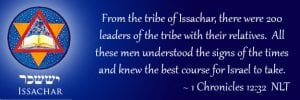In the Steps of Issachar