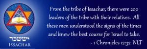 In the Steps of Issachar