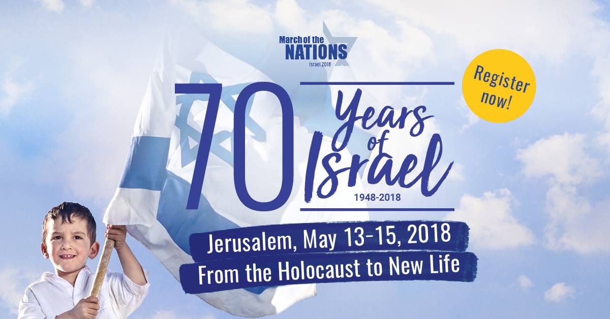70 Years of Israel – March of the Nations
