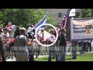 HOLOCAUST REMEMBRANCE SCHOLARSHIP!