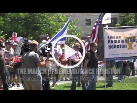 HOLOCAUST REMEMBRANCE SCHOLARSHIP!